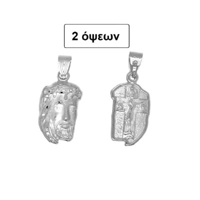 ΜΕΝΤΑΓΙΟΝ ΔΙΠΛΗΣ ΟΨΗΣ Κ14 ΧΩΡΙΣ ΠΕΤΡΕΣ - 10049