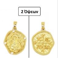 ΚΩΝΣΤΑΝΤΙΝΑΤΟ ΔΙΠΛΗΣ ΟΨΗΣ ΜΕΝΤΑΓΙΟΝ Κ14 ΜΕ ΠΕΤΡΕΣ ΖΙΡΓΚΟΝ - 10069