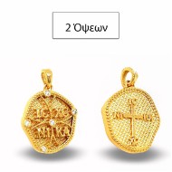 ΚΩΝΣΤΑΝΤΙΝΑΤΟ ΔΙΠΛΗΣ ΟΨΗΣ ΜΕΝΤΑΓΙΟΝ Κ14 ΜΕ ΠΕΤΡΕΣ ΖΙΡΓΚΟΝ - 10107 ΚΩΝΣΤΑΝΤΙΝΑΤΟ ΔΙΠΛΗΣ ΟΨΗΣ ΜΕΝΤΑΓΙΟΝ Κ14 ΜΕ ΠΕΤΡΕΣ ΖΙΡΓΚΟΝ - 10107