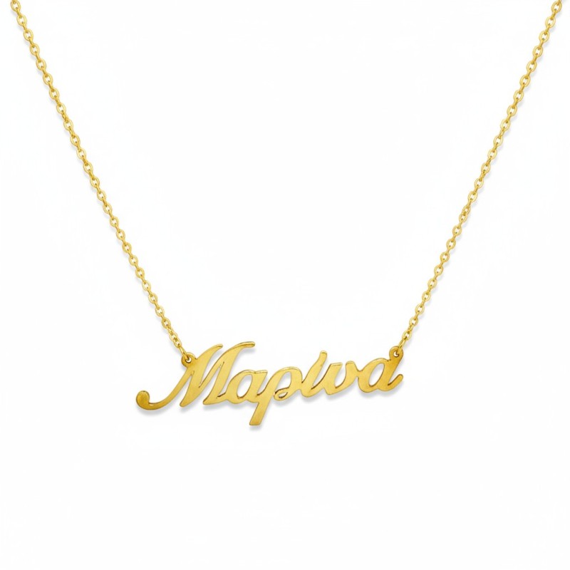 ΚΟΛΙΕ Κ9 ΧΩΡΙΣ ΠΕΤΡΕΣ - 10258 ΚΟΛΙΕ Κ9 ΧΩΡΙΣ ΠΕΤΡΕΣ - 10258