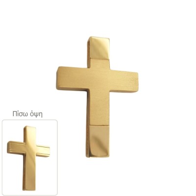 ΣΤΑΥΡΟΙ Κ14 ΧΩΡΙΣ ΠΕΤΡΕΣ - 10346