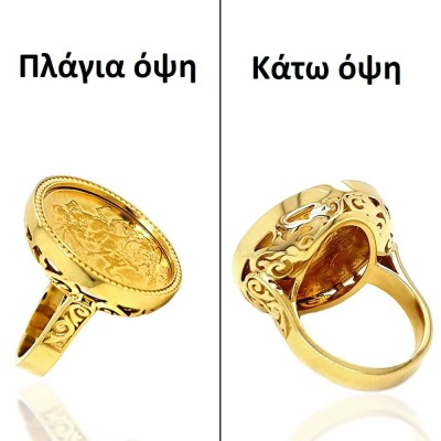 ΔΑΧΤΥΛΙΔΙ Κ14 ΓΙΑ ΛΙΡΑ - 10388 ΔΑΧΤΥΛΙΔΙ Κ14 ΓΙΑ ΛΙΡΑ - 10388