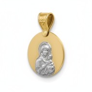 ΔΙΧΡΩΜΟ ΜΕΝΤΑΓΙΟΝ Κ9 ΧΩΡΙΣ ΠΕΤΡΕΣ - 10400 ΔΙΧΡΩΜΟ ΜΕΝΤΑΓΙΟΝ Κ9 ΧΩΡΙΣ ΠΕΤΡΕΣ - 10400