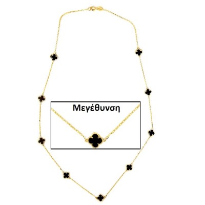 ΚΟΛΙΕ Κ14 ΗΜΙΠΟΛ.ΠΕΤΡΕΣ - 10583 ΚΟΛΙΕ Κ14 ΗΜΙΠΟΛ.ΠΕΤΡΕΣ - 10583