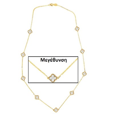 ΚΟΛΙΕ Κ14 ΗΜΙΠΟΛ.ΠΕΤΡΕΣ - 10584 ΚΟΛΙΕ Κ14 ΗΜΙΠΟΛ.ΠΕΤΡΕΣ - 10584