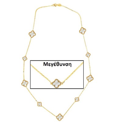 ΚΟΛΙΕ Κ14 ΗΜΙΠΟΛ.ΠΕΤΡΕΣ - 10585 ΚΟΛΙΕ Κ14 ΗΜΙΠΟΛ.ΠΕΤΡΕΣ - 10585