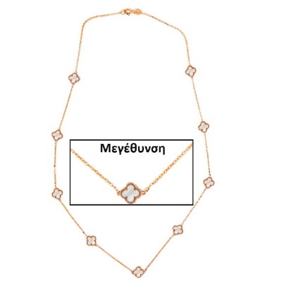 ΚΟΛΙΕ Κ14 ΗΜΙΠΟΛ.ΠΕΤΡΕΣ - 10586 ΚΟΛΙΕ Κ14 ΗΜΙΠΟΛ.ΠΕΤΡΕΣ - 10586