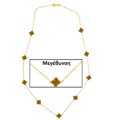 ΚΟΛΙΕ Κ14 ΗΜΙΠΟΛ.ΠΕΤΡΕΣ - 10587 ΚΟΛΙΕ Κ14 ΗΜΙΠΟΛ.ΠΕΤΡΕΣ - 10587