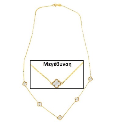 ΚΟΛΙΕ Κ14 ΗΜΙΠΟΛ.ΠΕΤΡΕΣ - 10647 ΚΟΛΙΕ Κ14 ΗΜΙΠΟΛ.ΠΕΤΡΕΣ - 10647