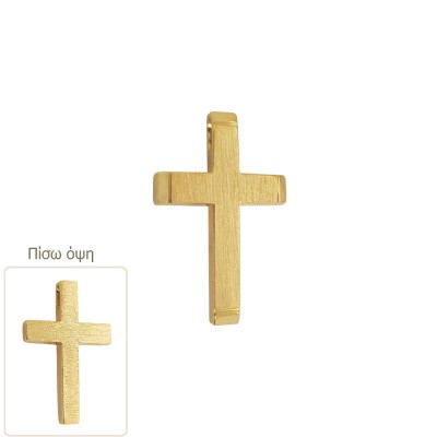 ΣΤΑΥΡΟΙ Κ14 ΧΩΡΙΣ ΠΕΤΡΕΣ - 10676