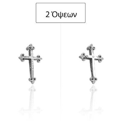 ΣΤΑΥΡΟΙ Κ18 +ΠΟΛΥΤ.ΠΕΤΡΕΣ - 10740