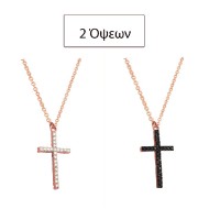 ΚΟΛΙΕ Κ14 ΣΥΝΘ. ΠΕΤΡΕΣ - 10923