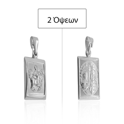 ΖΩΔΙΟ ΤΟΞΟΤΗΣ ΜΕ ΚΩΝΣΤΑΝΤΙΝΑΤΟ ΔΙΠΛΗΣ ΟΨΗΣ ΜΕΝΤΑΓΙΟΝ Κ9 ΧΩΡΙΣ ΠΕΤΡΕΣ - 10985 ΖΩΔΙΟ ΤΟΞΟΤΗΣ ΜΕ ΚΩΝΣΤΑΝΤΙΝΑΤΟ ΔΙΠΛΗΣ ΟΨΗΣ ΜΕΝΤΑΓΙΟΝ Κ9 ΧΩΡΙΣ ΠΕΤΡΕΣ - 10985