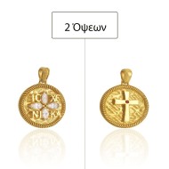 ΚΩΝΣΤΑΝΤΙΝΑΤΟ ΔΙΠΛΗΣ ΟΨΗΣ ΜΕΝΤΑΓΙΟΝ Κ9 ΜΕ ΠΕΤΡΕΣ ΖΙΡΓΚΟΝ - 11140 ΚΩΝΣΤΑΝΤΙΝΑΤΟ ΔΙΠΛΗΣ ΟΨΗΣ ΜΕΝΤΑΓΙΟΝ Κ9 ΜΕ ΠΕΤΡΕΣ ΖΙΡΓΚΟΝ - 11140