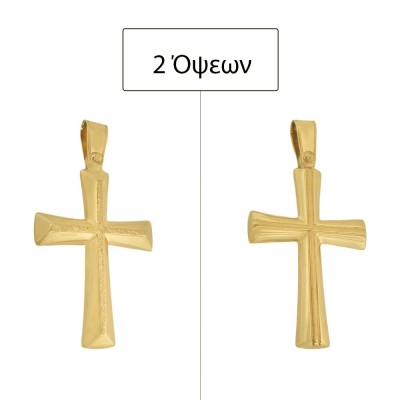 ΣΤΑΥΡΟΙ Κ14 ΧΩΡΙΣ ΠΕΤΡΕΣ - 11156 ΣΤΑΥΡΟΙ Κ14 ΧΩΡΙΣ ΠΕΤΡΕΣ - 11156