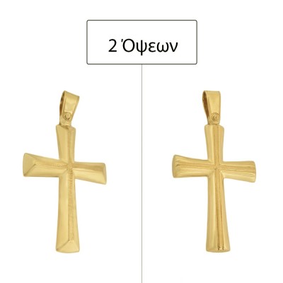 ΣΤΑΥΡΟΙ Κ14 ΧΩΡΙΣ ΠΕΤΡΕΣ - 11157 ΣΤΑΥΡΟΙ Κ14 ΧΩΡΙΣ ΠΕΤΡΕΣ - 11157