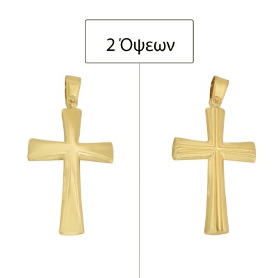 ΣΤΑΥΡΟΙ Κ14 ΧΩΡΙΣ ΠΕΤΡΕΣ - 11158 ΣΤΑΥΡΟΙ Κ14 ΧΩΡΙΣ ΠΕΤΡΕΣ - 11158