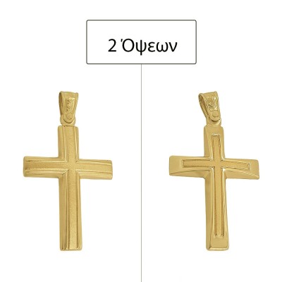 ΣΤΑΥΡΟΙ Κ14 ΧΩΡΙΣ ΠΕΤΡΕΣ - 11175 ΣΤΑΥΡΟΙ Κ14 ΧΩΡΙΣ ΠΕΤΡΕΣ - 11175