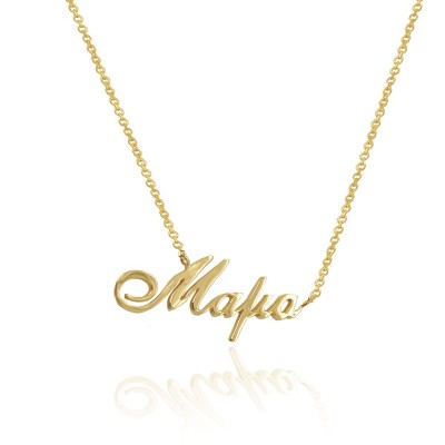 ΚΟΛΙΕ ΜΑΜΑ Κ14 ΧΩΡΙΣ ΠΕΤΡΕΣ - 11202