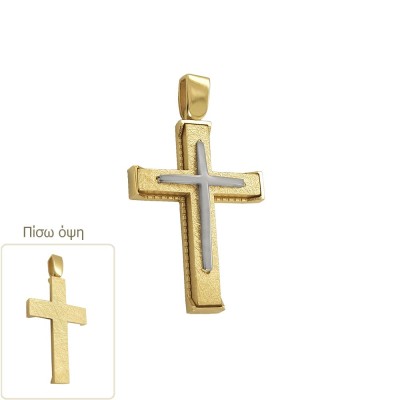 ΣΤΑΥΡΟΙ Κ14 ΧΩΡΙΣ ΠΕΤΡΕΣ - 11260 ΣΤΑΥΡΟΙ Κ14 ΧΩΡΙΣ ΠΕΤΡΕΣ - 11260