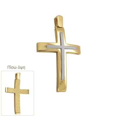 ΣΤΑΥΡΟΙ Κ14 ΧΩΡΙΣ ΠΕΤΡΕΣ - 11261 ΣΤΑΥΡΟΙ Κ14 ΧΩΡΙΣ ΠΕΤΡΕΣ - 11261