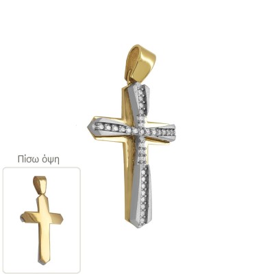 ΣΤΑΥΡΟΙ Κ14 ΣΥΝΘ.ΠΕΤΡΕΣ - 11262 ΣΤΑΥΡΟΙ Κ14 ΣΥΝΘ.ΠΕΤΡΕΣ - 11262