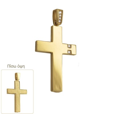 ΣΤΑΥΡΟΙ Κ14 ΣΥΝΘ.ΠΕΤΡΕΣ - 11263 ΣΤΑΥΡΟΙ Κ14 ΣΥΝΘ.ΠΕΤΡΕΣ - 11263