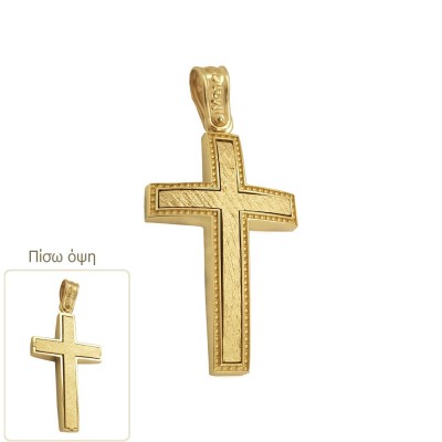 ΣΤΑΥΡΟΙ Κ14 ΧΩΡΙΣ ΠΕΤΡΕΣ - 11264 ΣΤΑΥΡΟΙ Κ14 ΧΩΡΙΣ ΠΕΤΡΕΣ - 11264