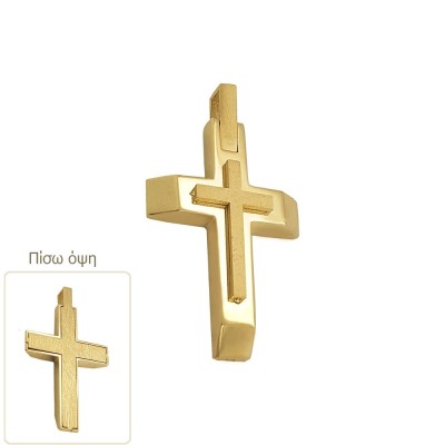 ΣΤΑΥΡΟΙ Κ14 ΧΩΡΙΣ ΠΕΤΡΕΣ - 11265 ΣΤΑΥΡΟΙ Κ14 ΧΩΡΙΣ ΠΕΤΡΕΣ - 11265