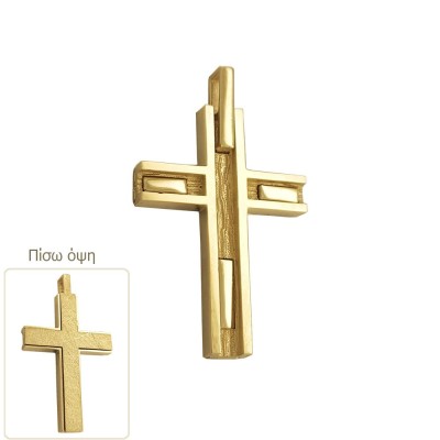 ΣΤΑΥΡΟΙ Κ14 ΧΩΡΙΣ ΠΕΤΡΕΣ - 11268 ΣΤΑΥΡΟΙ Κ14 ΧΩΡΙΣ ΠΕΤΡΕΣ - 11268