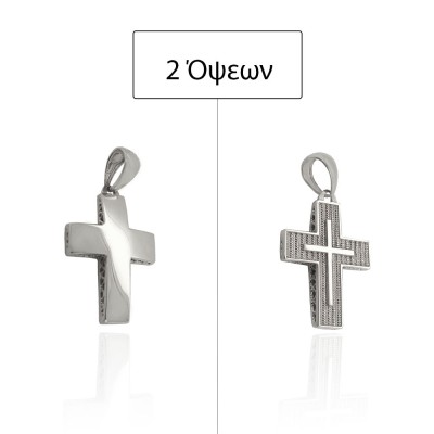 ΣΤΑΥΡΟΙ Κ14 ΧΩΡΙΣ ΠΕΤΡΕΣ - 11270 ΣΤΑΥΡΟΙ Κ14 ΧΩΡΙΣ ΠΕΤΡΕΣ - 11270