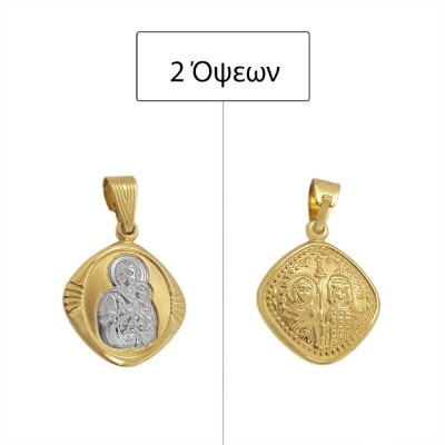 ΚΩΝΣΤΑΝΤΙΝΑΤΟ ΔΙΠΛΗΣ ΟΨΗΣ ΜΕΝΤΑΓΙΟΝ Κ9 ΧΩΡΙΣ ΠΕΤΡΕΣ - 11273 ΚΩΝΣΤΑΝΤΙΝΑΤΟ ΔΙΠΛΗΣ ΟΨΗΣ ΜΕΝΤΑΓΙΟΝ Κ9 ΧΩΡΙΣ ΠΕΤΡΕΣ - 11273