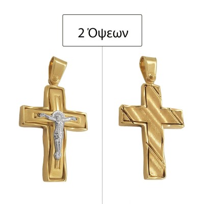 ΣΤΑΥΡΟΙ Κ14 ΧΩΡΙΣ ΠΕΤΡΕΣ - 11277 ΣΤΑΥΡΟΙ Κ14 ΧΩΡΙΣ ΠΕΤΡΕΣ - 11277