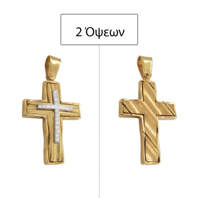 ΣΤΑΥΡΟΙ Κ14 ΣΥΝΘ.ΠΕΤΡΕΣ - 11278 ΣΤΑΥΡΟΙ Κ14 ΣΥΝΘ.ΠΕΤΡΕΣ - 11278