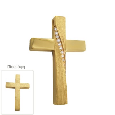 ΣΤΑΥΡΟΙ Κ14 ΣΥΝΘ.ΠΕΤΡΕΣ - 11354 ΣΤΑΥΡΟΙ Κ14 ΣΥΝΘ.ΠΕΤΡΕΣ - 11354