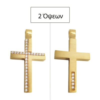 ΣΤΑΥΡΟΙ Κ14  ΣΥΝΘ.ΠΕΤΡΕΣ - 11355 ΣΤΑΥΡΟΙ Κ14  ΣΥΝΘ.ΠΕΤΡΕΣ - 11355