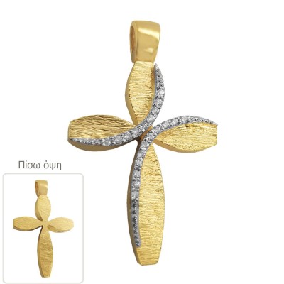 ΣΤΑΥΡΟΙ Κ14  ΣΥΝΘ.ΠΕΤΡΕΣ - 11358 ΣΤΑΥΡΟΙ Κ14  ΣΥΝΘ.ΠΕΤΡΕΣ - 11358