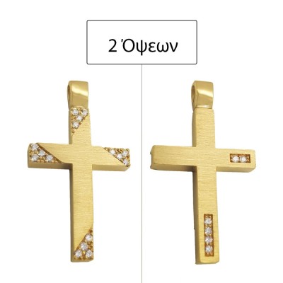 ΣΤΑΥΡΟΙ Κ14  ΣΥΝΘ.ΠΕΤΡΕΣ - 11359 ΣΤΑΥΡΟΙ Κ14  ΣΥΝΘ.ΠΕΤΡΕΣ - 11359