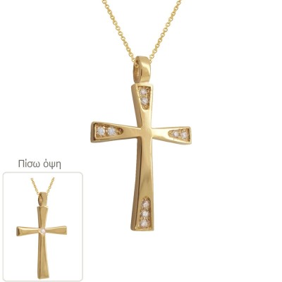 ΣΤΑΥΡΟΙ Κ14+ΑΛΥΣ  ΣΥΝΘ.ΠΕΤΡΕΣ - 11371 ΣΤΑΥΡΟΙ Κ14+ΑΛΥΣ  ΣΥΝΘ.ΠΕΤΡΕΣ - 11371