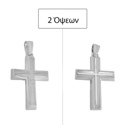 ΣΤΑΥΡΟΙ Κ14 ΧΩΡΙΣ ΠΕΤΡΕΣ - 11435 ΣΤΑΥΡΟΙ Κ14 ΧΩΡΙΣ ΠΕΤΡΕΣ - 11435