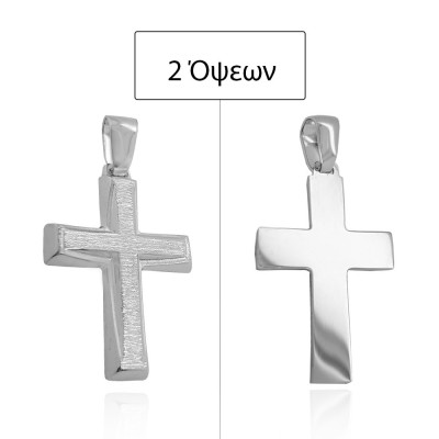 ΣΤΑΥΡΟΙ Κ14 ΧΩΡΙΣ ΠΕΤΡΕΣ - 11436 ΣΤΑΥΡΟΙ Κ14 ΧΩΡΙΣ ΠΕΤΡΕΣ - 11436