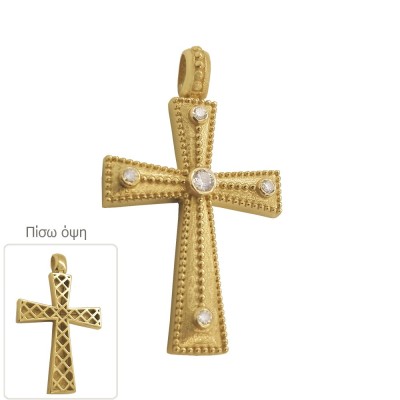 ΣΤΑΥΡΟΣ Κ14 ΜΕ ΠΕΤΡΕΣ ΖΙΡΓΚΟΝ - 11456