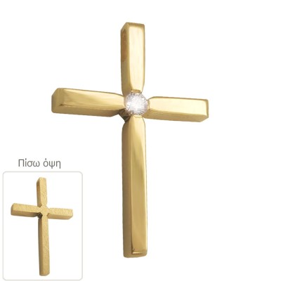 ΣΤΑΥΡΟΣ Κ14 ΜΕ ΠΕΤΡΕΣ ΖΙΡΓΚΟΝ - 11458