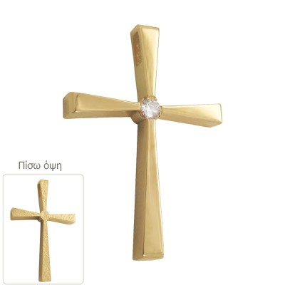 ΣΤΑΥΡΟΣ Κ14 ΜΕ ΠΕΤΡΕΣ ΖΙΡΓΚΟΝ - 11459