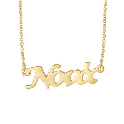 ΚΟΛΙΕ ΝΟΝΑ Κ14 ΧΩΡΙΣ ΠΕΤΡΕΣ - 11512 ΚΟΛΙΕ ΝΟΝΑ Κ14 ΧΩΡΙΣ ΠΕΤΡΕΣ - 11512