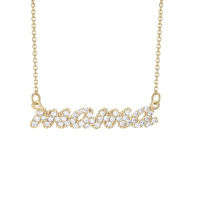 ΚΟΛΙΕ ΜΑΜΑ Κ14 ΣΥΝΘ. ΠΕΤΡΕΣ - 11517