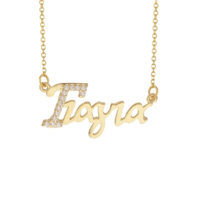 ΚΟΛΙΕ ΓΙΑΓΙΑ Κ14 ΣΥΝΘ. ΠΕΤΡΕΣ - 11526 ΚΟΛΙΕ ΓΙΑΓΙΑ Κ14 ΣΥΝΘ. ΠΕΤΡΕΣ - 11526