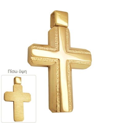 ΣΤΑΥΡΟΙ Κ14 ΧΩΡΙΣ ΠΕΤΡΕΣ - 11562 ΣΤΑΥΡΟΙ Κ14 ΧΩΡΙΣ ΠΕΤΡΕΣ - 11562