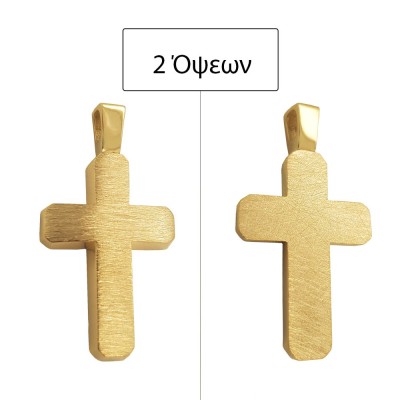 ΣΤΑΥΡΟΙ Κ14 ΧΩΡΙΣ ΠΕΤΡΕΣ - 11566 ΣΤΑΥΡΟΙ Κ14 ΧΩΡΙΣ ΠΕΤΡΕΣ - 11566