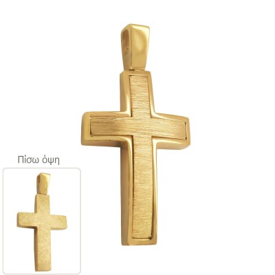 ΣΤΑΥΡΟΙ Κ14 ΧΩΡΙΣ ΠΕΤΡΕΣ - 11569 ΣΤΑΥΡΟΙ Κ14 ΧΩΡΙΣ ΠΕΤΡΕΣ - 11569